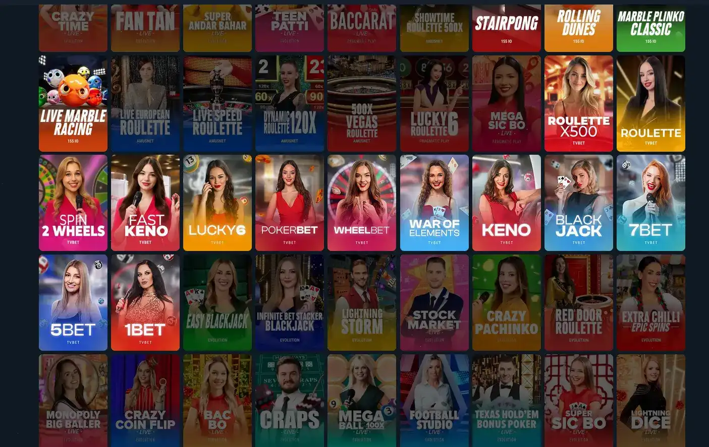 Интерфейс живых турниров Дрексел казино с лого